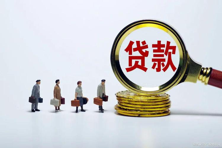 私人借款应急解决方案. 个人贷款快速审批. 小额借款应急解决方案 私人借款应急解决方案. 个人贷款快速审批. 小额借款应急解决方案