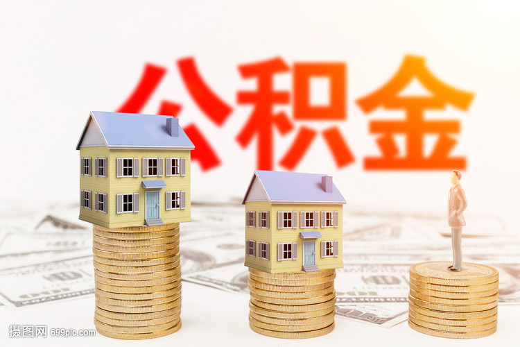 惠州急用钱小额贷款,快速解决资金问题。