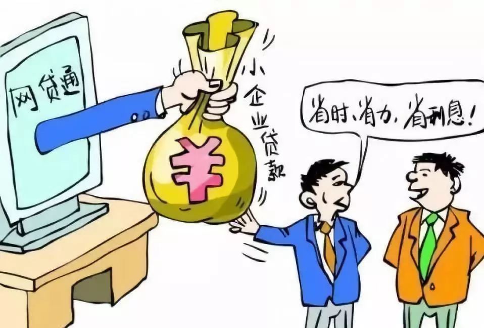应急周转资金管理. 短期资金调度. 紧急资金调度的有效策略 应急周转资金管理. 短期资金调度. 紧急资金调度的有效策略
