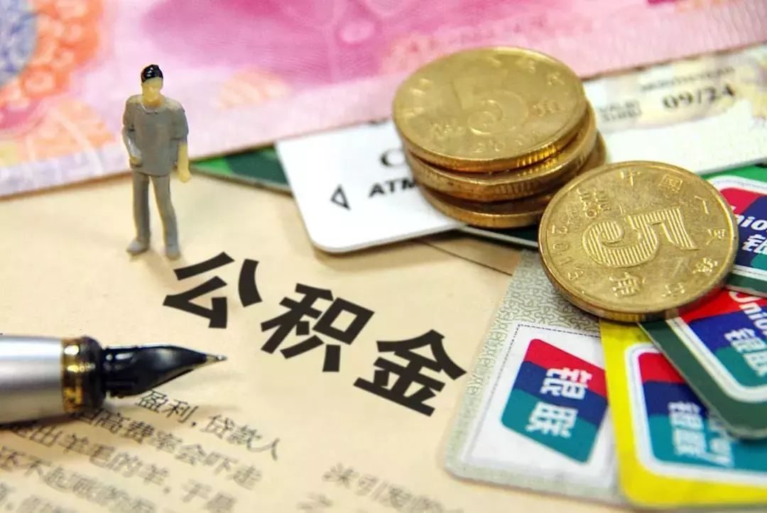 惠州企业法人应急贷款：为企业应对突发危机提供资金支持