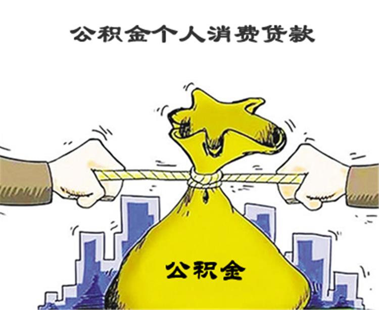 应急借款. 解决突发财务危机的快速方式. 方便快捷的应急贷款服务 应急借款. 解决突发财务危机的快速方式. 方便快捷的应急贷款服务