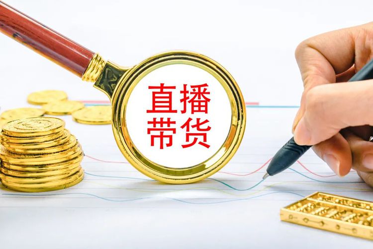 惠州房产二次抵押贷款, 房产贷款利率, 二次抵押贷款如何申请