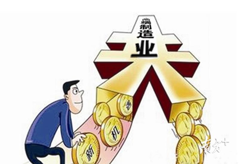 房产二次抵押贷款, 房产贷款利率, 二次抵押贷款如何申请 房产二次抵押贷款, 房产贷款利率, 二次抵押贷款如何申请
