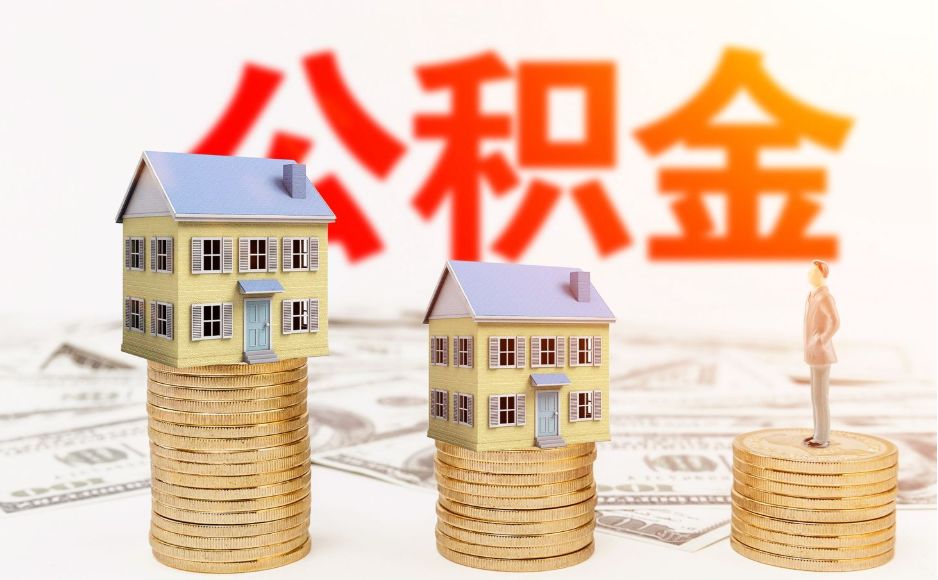 惠州私人借钱网：如何选择合适的平台，避免借贷风险。