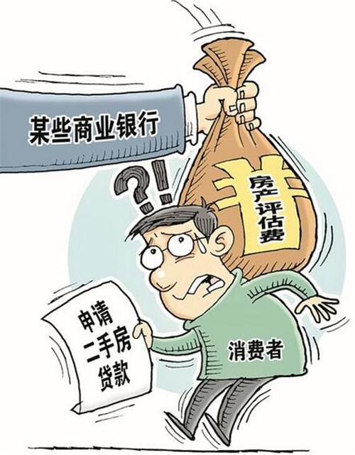 私人借钱网：如何选择合适的平台，避免借贷风险。