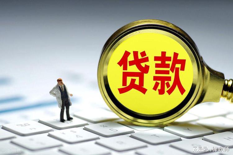 惠州应急短借是指在紧急情况下，个人或企业通过短期借款的方式，迅速获得所需资金的贷款形式。随着经济的发展和市场的不确定性，越来越多的人和企业开始依赖应急短借解决突发的财务需求。本文将详细介绍应急短借的概念、特点、优势及相关注意事项，帮助读者更好地理解这一金融工具。