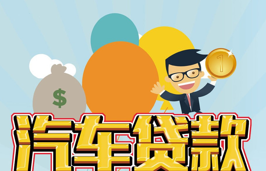 私私人民人民间间放放款款,相关个人关键词借:贷私人平台借,款如何、避免民风险间 私私人民人民间间放放款款,相关个人关键词借:贷私人平台借,款如何、避免民风险间
