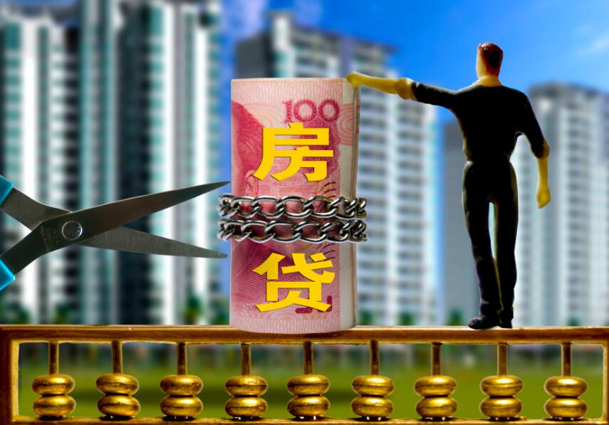 惠州急用钱个人贷款：快速解决资金需求的最佳途径