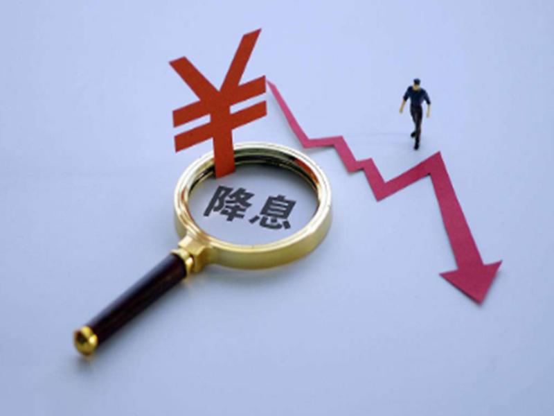 汽车抵押贷款如何选择与申请:轻松获取资金支持 汽车抵押贷款如何选择与申请:轻松获取资金支持