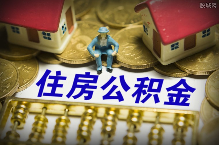 应急借款, 快速借款, 贷款申请.  