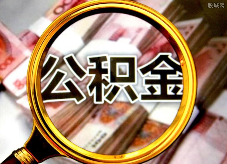 惠州急用钱小额短借应急. 小额贷款快速解决资金需求. 快速借款轻松应急