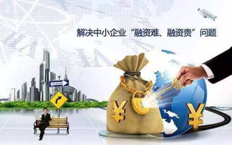 惠州个人贷款. 民间贷款. 贷款服务