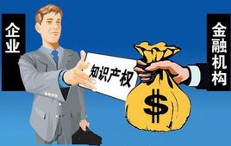 惠州个人贷款. 民间贷款. 贷款方式选择的关键因素