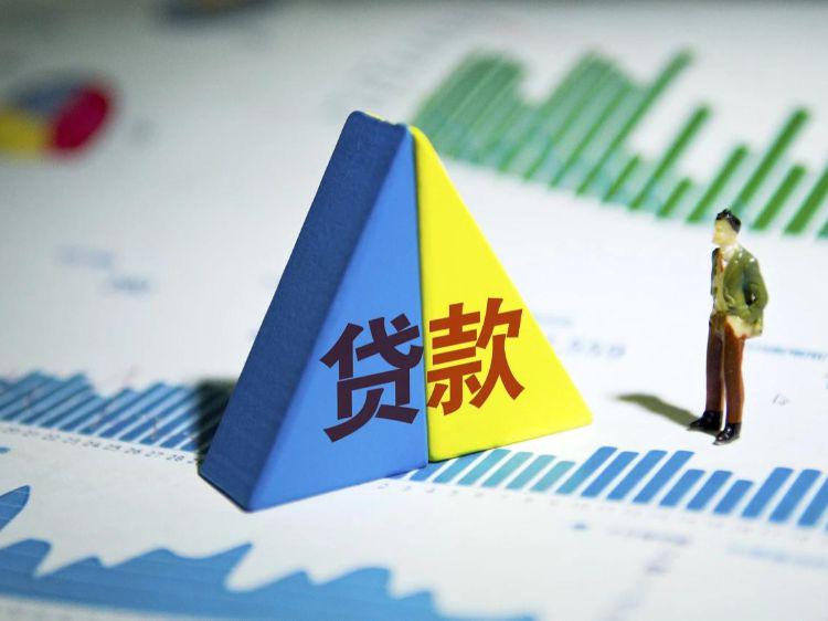惠州民间个人借款与借贷法律风险分析：如何保障您的权益