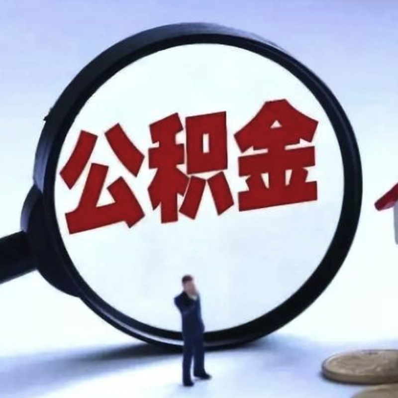 私贷零用贷款:了解其特性与风险管理 私贷零用贷款:了解其特性与风险管理