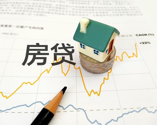 惠州急用钱民间借款：如何应对紧急资金需求
