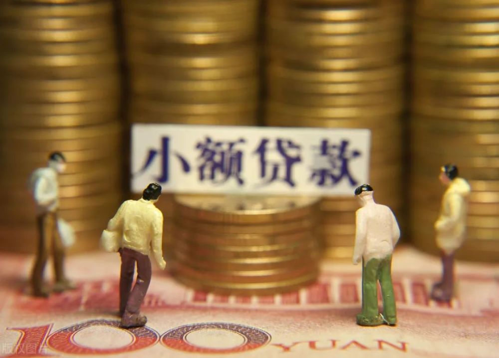 惠州民间私人借款公司：如何选择合适的借款渠道
